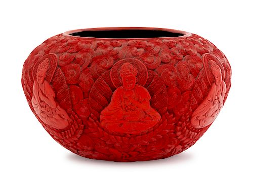 A Carved Cinnabar Lacquer Alm BowlHeight 4 1/2 in., 11 cm.