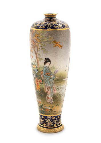 A Small Japanese Satsuma Vase
Height 6 in., 15.2 cm.