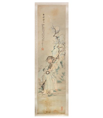 Qian Hui
an
Image: height 32 x 8 1/4 in., 81 x 21 cm. 