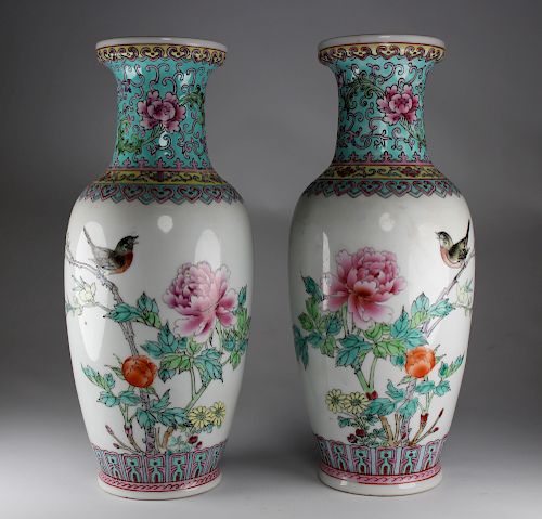 Pair of Chinese Export Porcelain Vases, Signed
