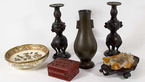 Grouping of Asian Decorative Items.