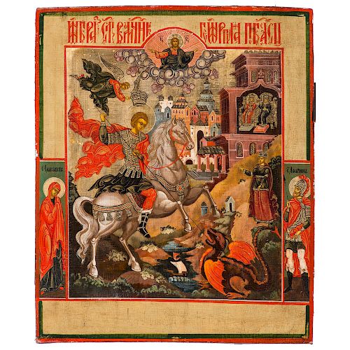Russian Icon, Saint George and the Dragon