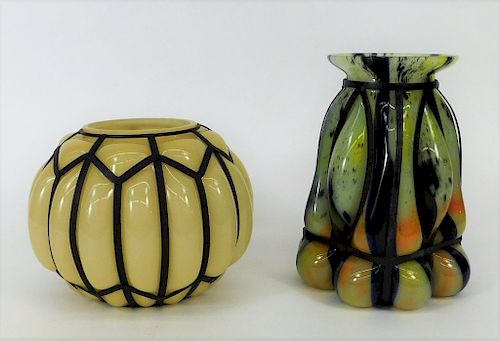 2 Kralik Bohemian Caged Blown Out Art Glass Vases