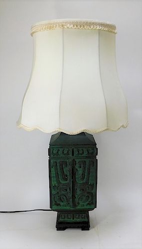 James Mont Archaic Chinese Style Lamp
