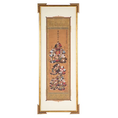 Japanese Scroll Of Samurai