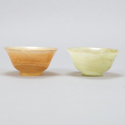 Group of 2 20th c. Chinese Jade Bowls