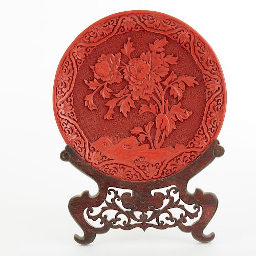 20th c. Chinese Cinnabar Lacquer Dish