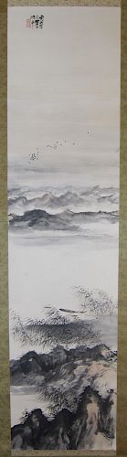 Hida Shuzan Scroll Painting "Ferry Crossing on an Autumn Evening"