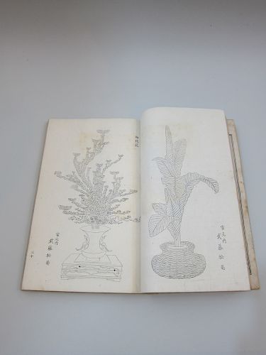 Senkei Ikebono Japanese Woodblock Printed Book Ikebana Manual 1911