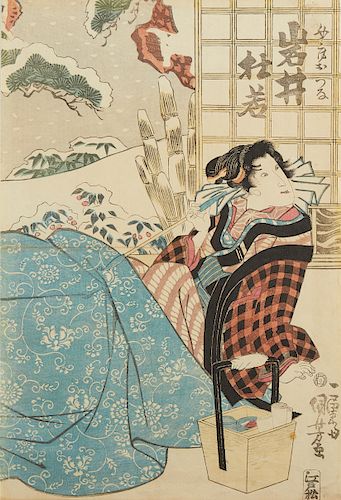 Grp: 3 19th c. Japanese Woodblock Prints by Kuniyoshi Utagawa