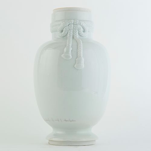 Early Japanese Vase in the form of a food container