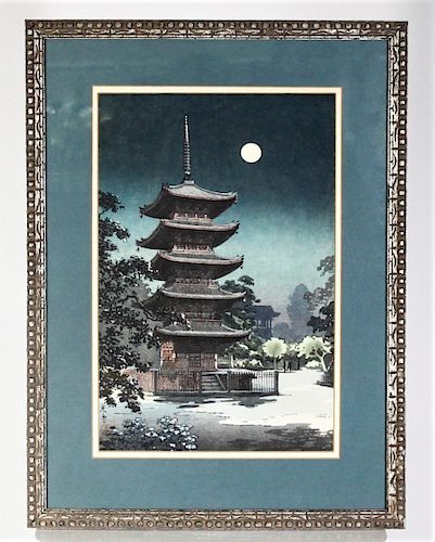 Tsuchiya Koitsu (1870-1949) Japanese, Woodblock