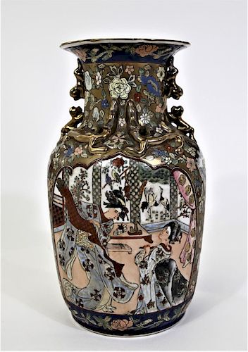 Chinese Gilt Porcelain Vase