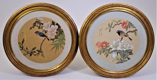 Two Watercolor on Silk Chinese Bird Scenes, Framed