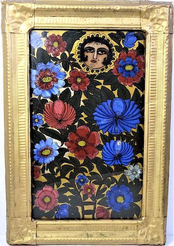 Antique Persian Reverse Glass Painting