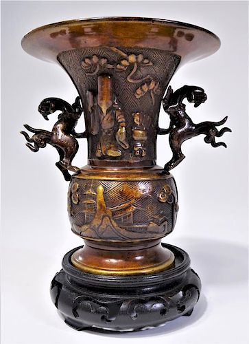 Bronze Chinese Vase w Qilin Handles