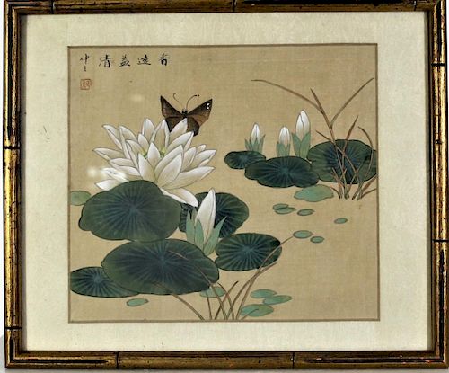 Signed Chinese Painting/Silk, Butterfly and Lotus