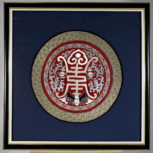 Chinese Framed Embroidered Silk Roundel, Shou