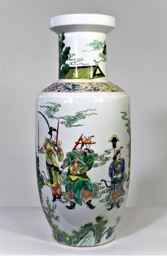 Signed Chinese Famille Verte Vase