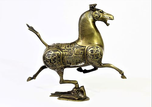 Han-Style Brass "Gansu" Flying Horse