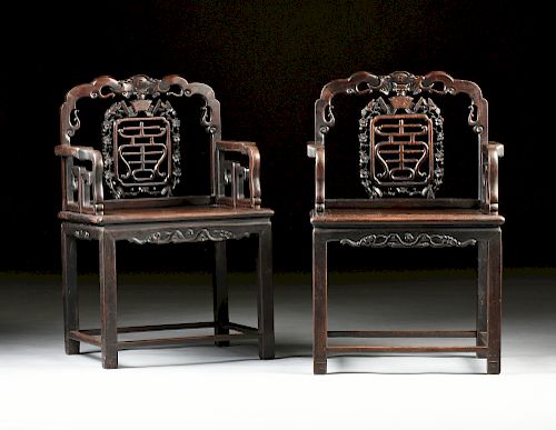 A PAIR OF CHINESE ROSEWOOD ARMCHAIRS, REPUBLIC PERIOD (1912-1949),