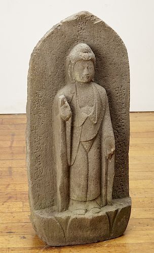 Early Carved Stone Standing Buddha Figure