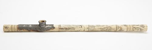 Engraved Antique Chinese Opium Pipe