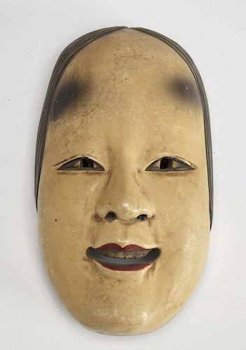 Fine Carved Japanese Mask