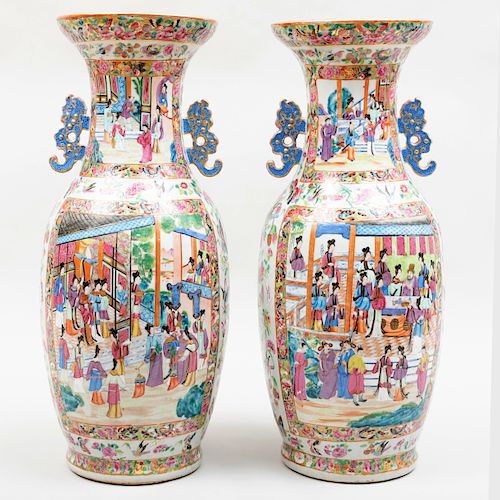 Pair of Chinese Mandarin Palette Porcelain Vases