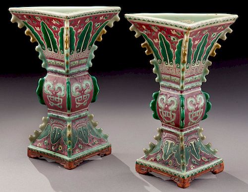 Pr. Chinese enameled porcelain wall vases,