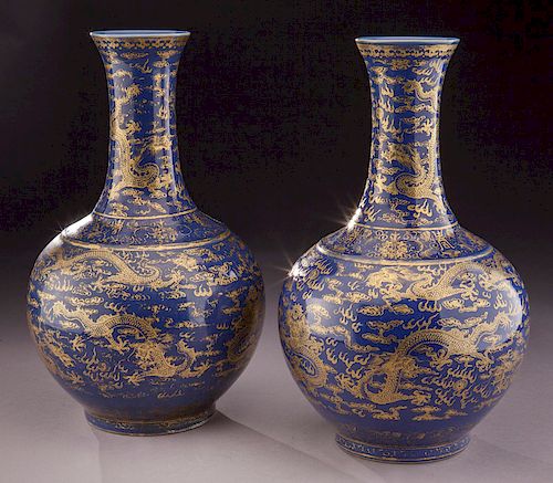 Pr. Chinese Qing blue & gilt painted porcelain