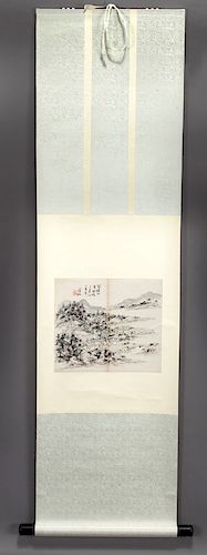 Huang Binhong watercolor on rice paper,