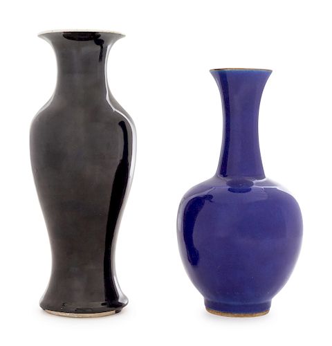 Two Chinese Monochrome Glazed Porcelain Vases
Taller: height 10 in., 25 cm. 