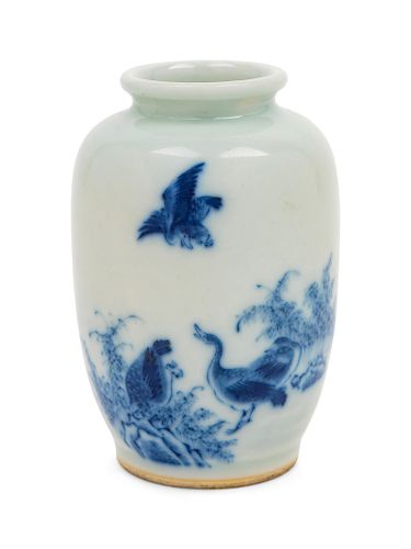 A Small Chinese Blue and White Porcelain Jar 
Height 3 1/2 in., 9 cm.