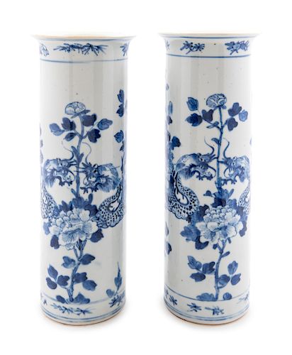A Pair of Chinese Blue and White Porcelain Sleeve Vases
Each: height 11 3/4 in., 30 cm. 