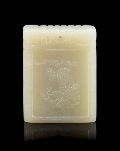 A Chinese Carved White Jade Plaque
Length 1 7/8 in., 4.8 cm. 