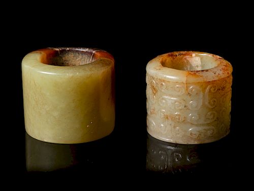 Two Chinese Jade Archer's Rings
Larger: diam 1 1/4 in., 3.2 cm. 