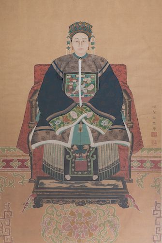 A Chinese Ancestor Portrait
42 3/3 x 26 1/4 inches.