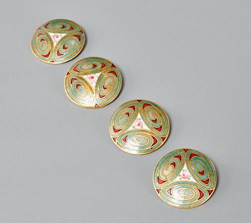 Group of vintage cloisonne buttons