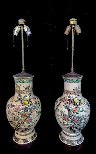 PR. ASIAN PORCELAIN LAMPS: BIRD & FLOWER DECORATED 