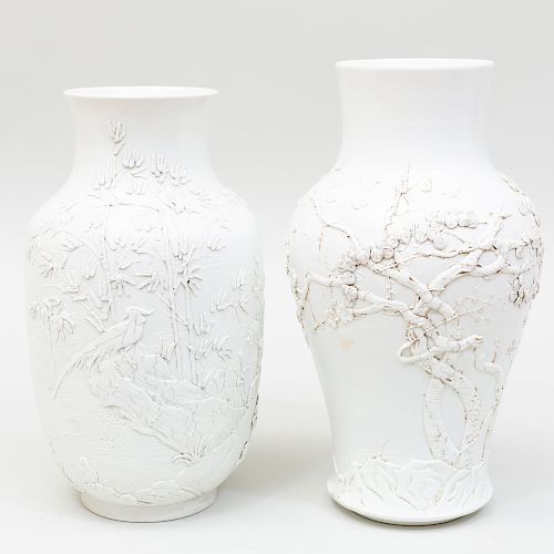 Two Chinese White Glazed Relief Decorated Porcelain Vases