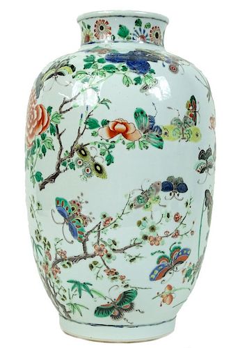 Chinese Porcelain Butterfly Vase
