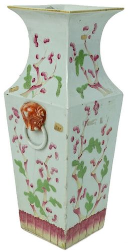 (1) One Chinese Porcelain Vase.