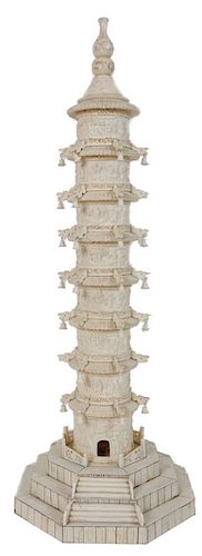 Vintage Chinese Carved Bone Pagoda Sculpture