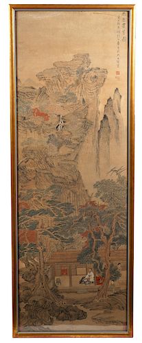 Chinese Large Gilt Framed Scroll