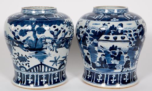 Pair, Chinese Blue and White Figural Ginger Jars