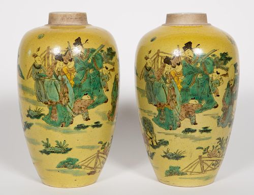 Pair, Chinese Yellow Ground Famille Verte Vases