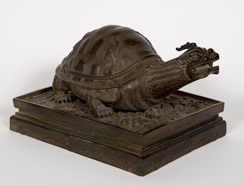 Cast Bronze Chinese Dragon Turtle Figure