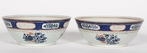 Pair of Chinese Export Floral Motif Punch Bowls