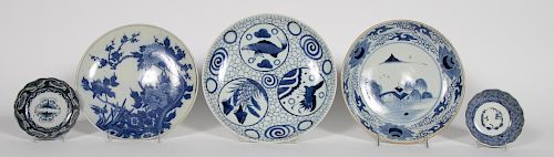 Five East Asian, Blue & White Porcelain Bowls